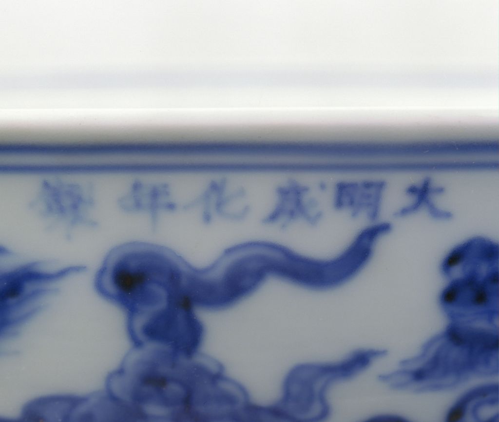 图片[3]-Blue and white unicorn plate-China Archive